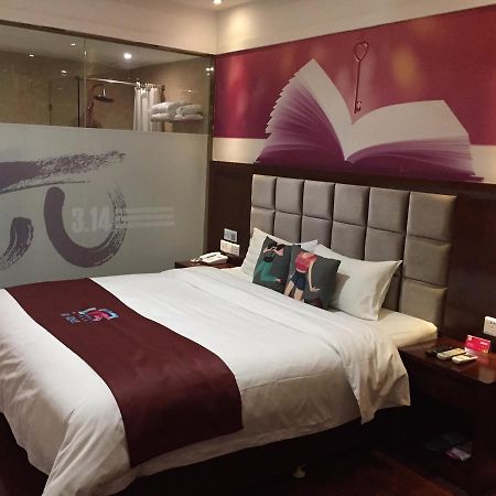 Pai Hotel Zhenjiang Dashikou Xijindu Kültér fotó