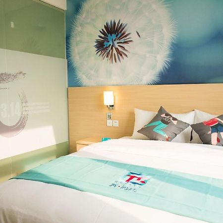 Pai Hotel Zhenjiang Dashikou Xijindu Kültér fotó